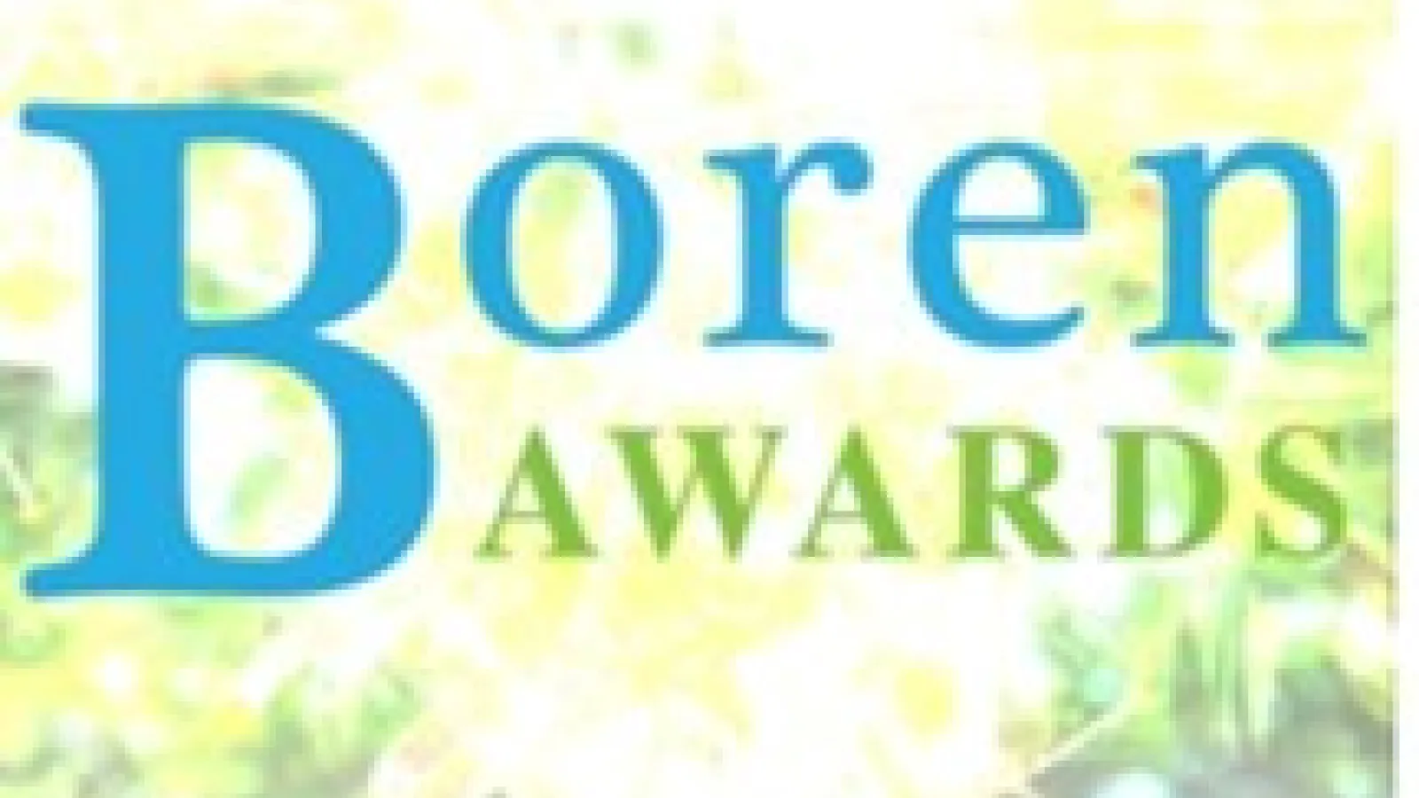 Boren Scholarship Logo